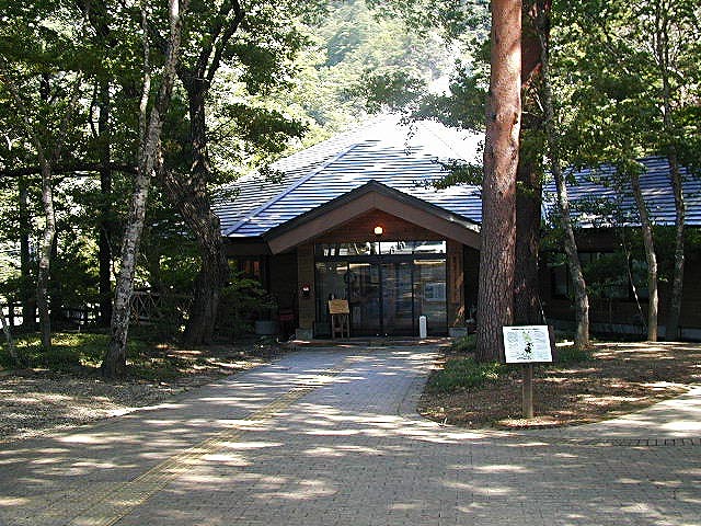 塩原温泉ビジターセンターの全景