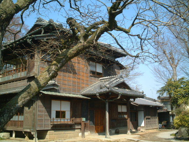 別邸『翁島』