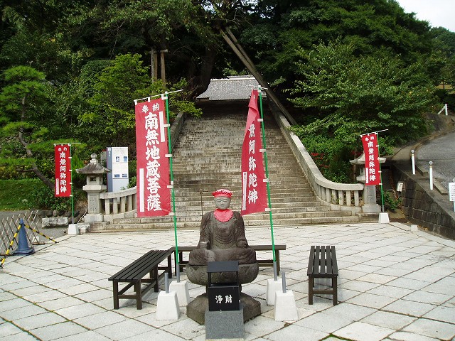 赤門の桜で有名な慈光寺