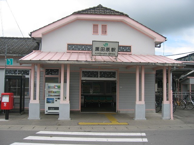 駅正面。