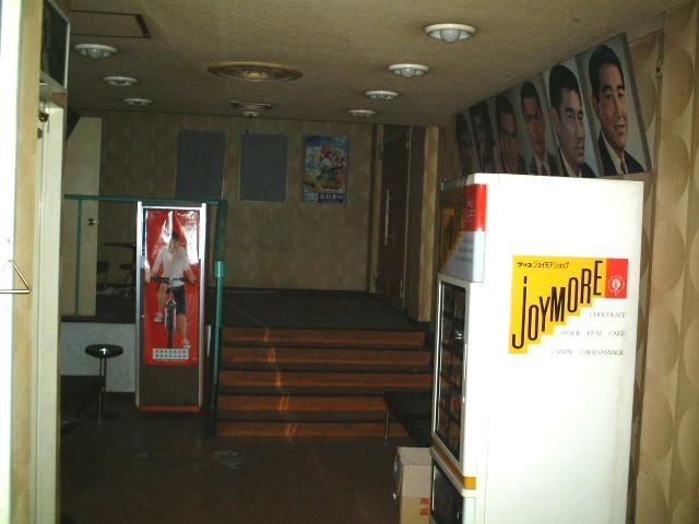 古い映画館 ロケナビ検索 栃木県フィルムコミッション