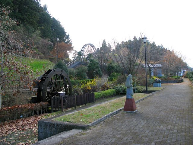 水車のある公園