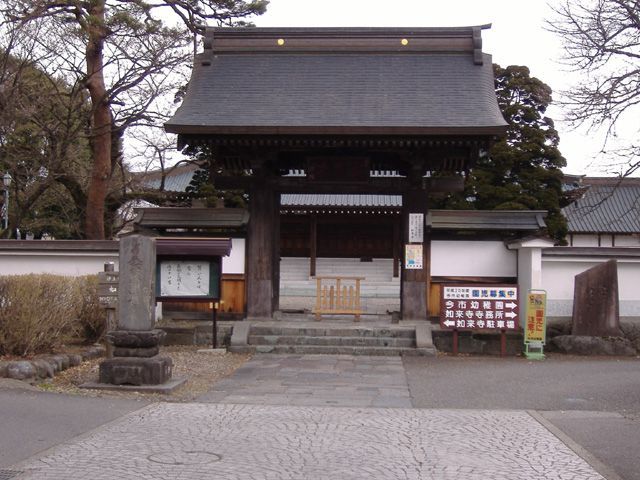 如来寺（弁財天）