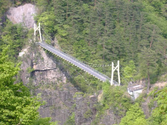 「わたらっしゃい吊橋」