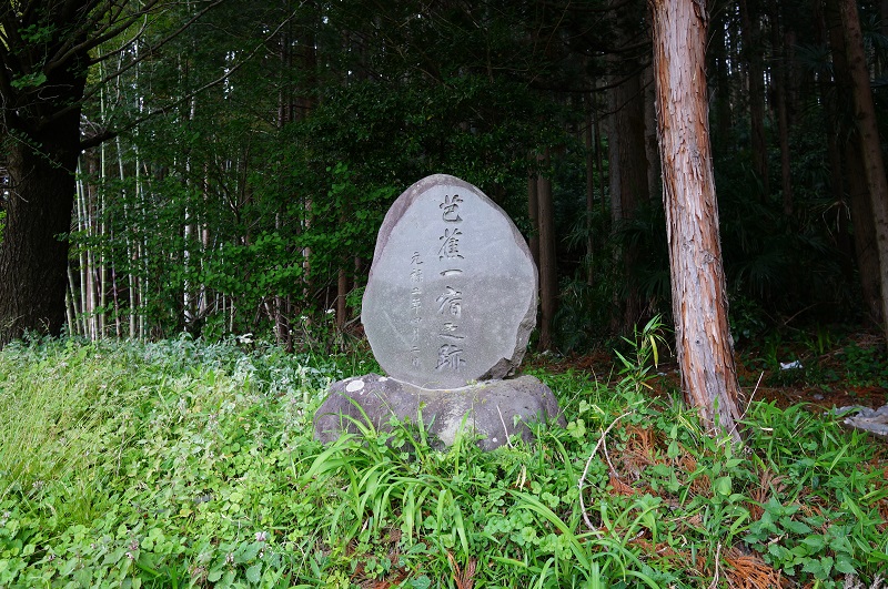 旧日光街道